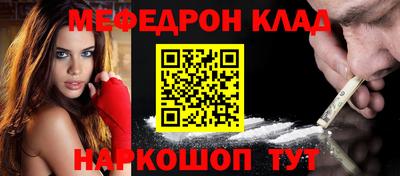 хмурый Волжск