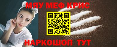 дмт Волжский